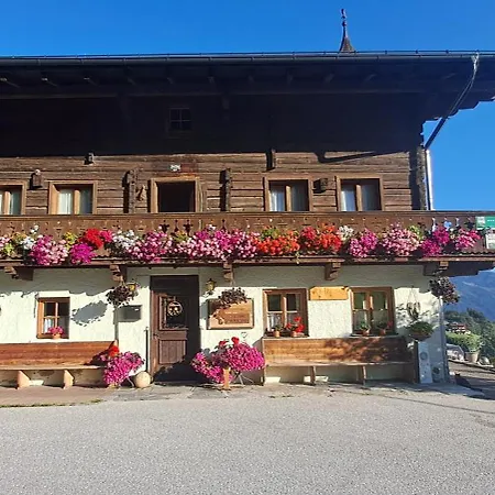 Hartlgut 巴特霍夫加施泰因